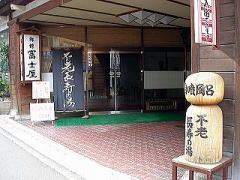 xm