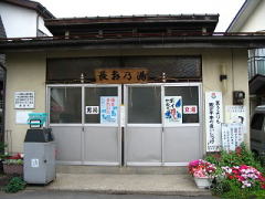 ̓