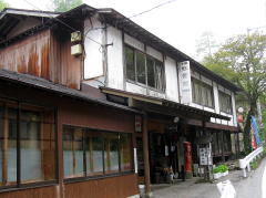 gt