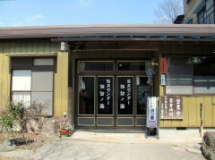 zKm