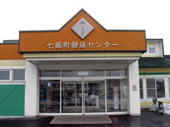 ђNZ^[
