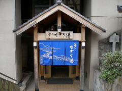  蓒