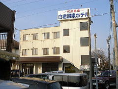 Vze
