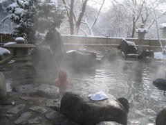 長生の湯 露天風呂