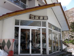 gt