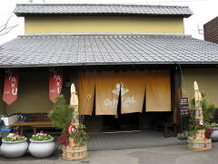 Ђ傤񉷐