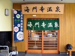 C厛