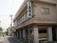 Tz