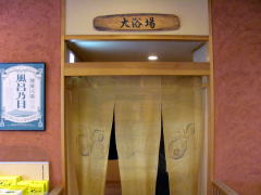 嗁