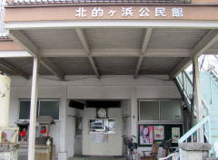 Il