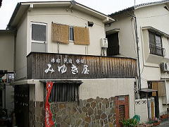 ݂䂫