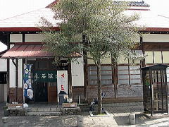 iΉ
