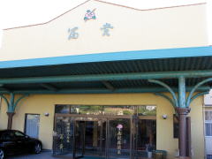 yM