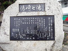 莵