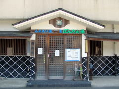 ڂ񂽂