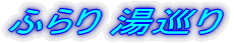 ӂ 